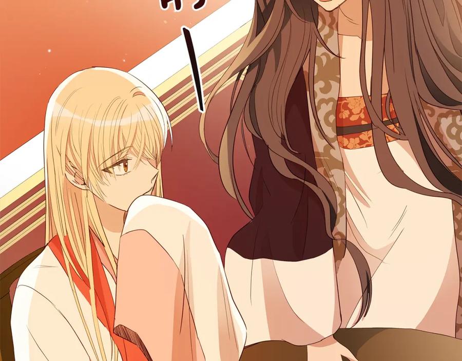 第106话嫔妃争斗-爱妃，你的刀掉了-BULG-MA+BABCOOK+RAISON（第19张）