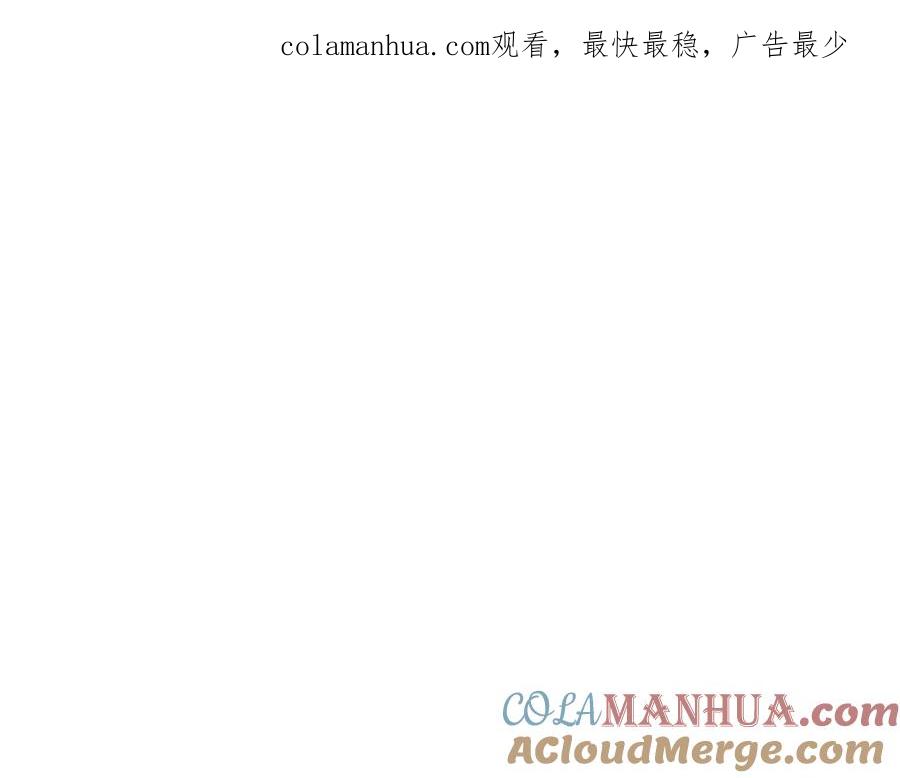 第106话嫔妃争斗-爱妃，你的刀掉了-BULG-MA+BABCOOK+RAISON（第1张）