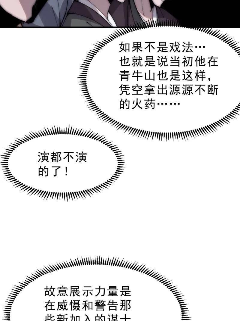 98.jpg
