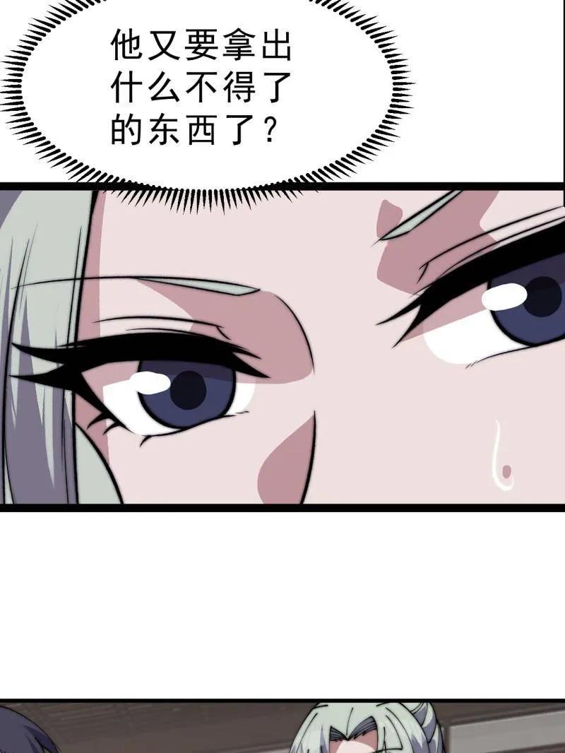 88.jpg