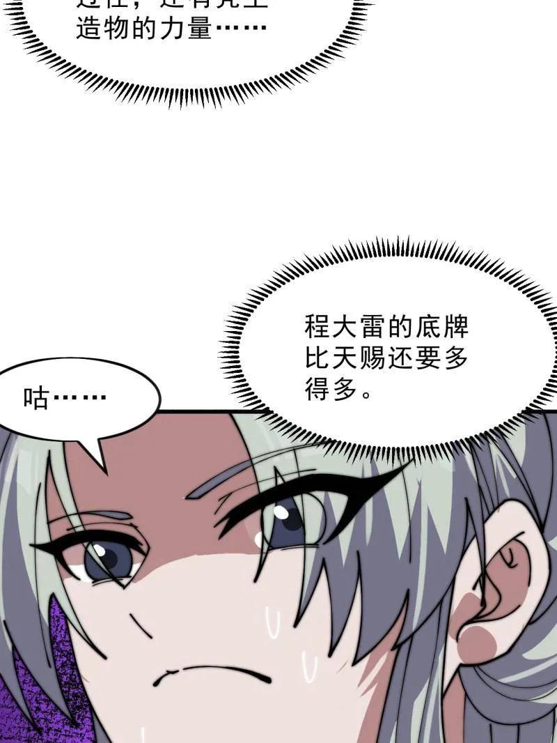 102.jpg