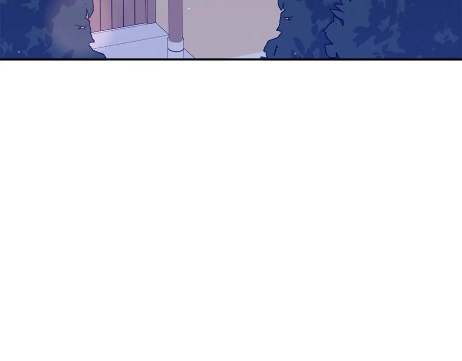 第109话我没有错-爱妃，你的刀掉了-BULG-MA+BABCOOK+RAISON（第4张）