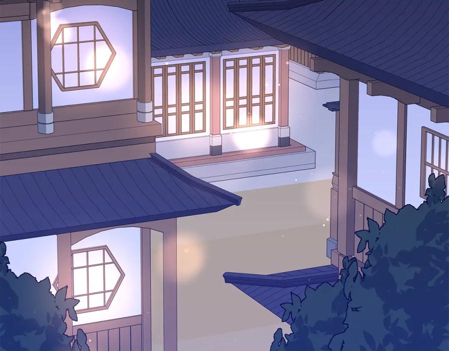 第109话我没有错-爱妃，你的刀掉了-BULG-MA+BABCOOK+RAISON（第3张）