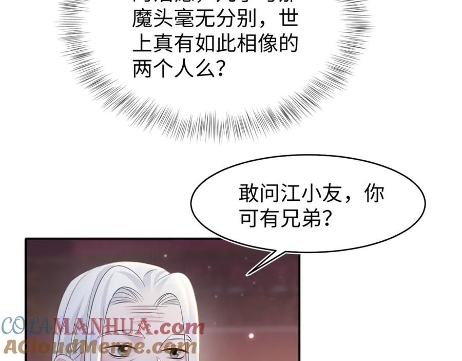 93.jpg