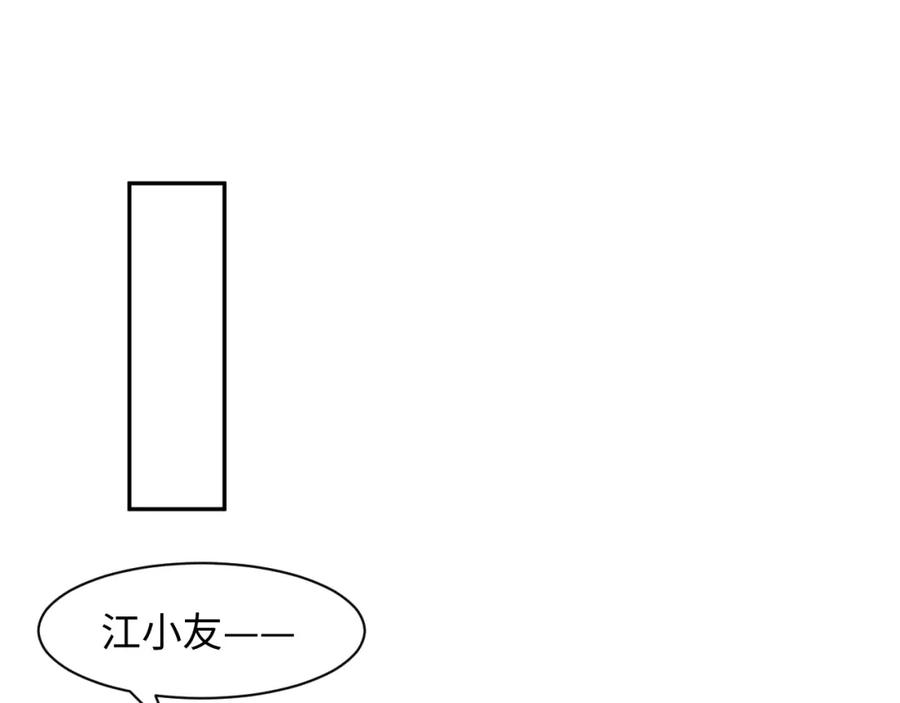 84.jpg