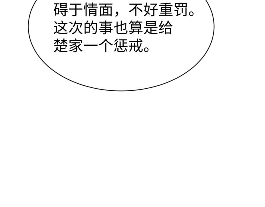 184.jpg