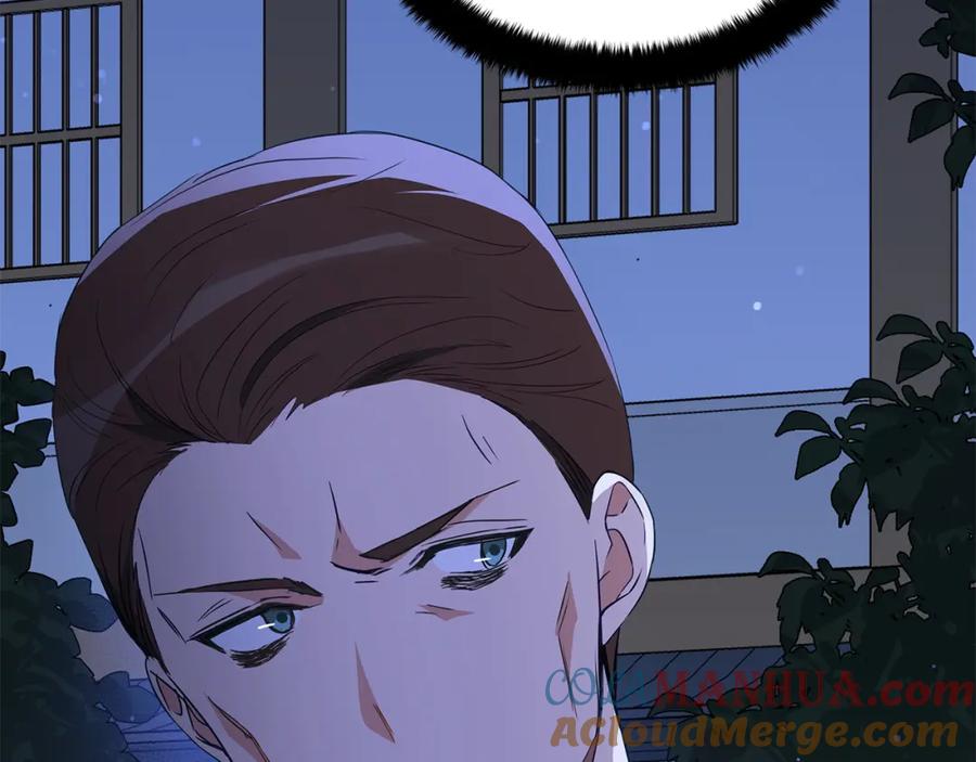第111话生日宴-爱妃，你的刀掉了-BULG-MA+BABCOOK+RAISON（第13张）