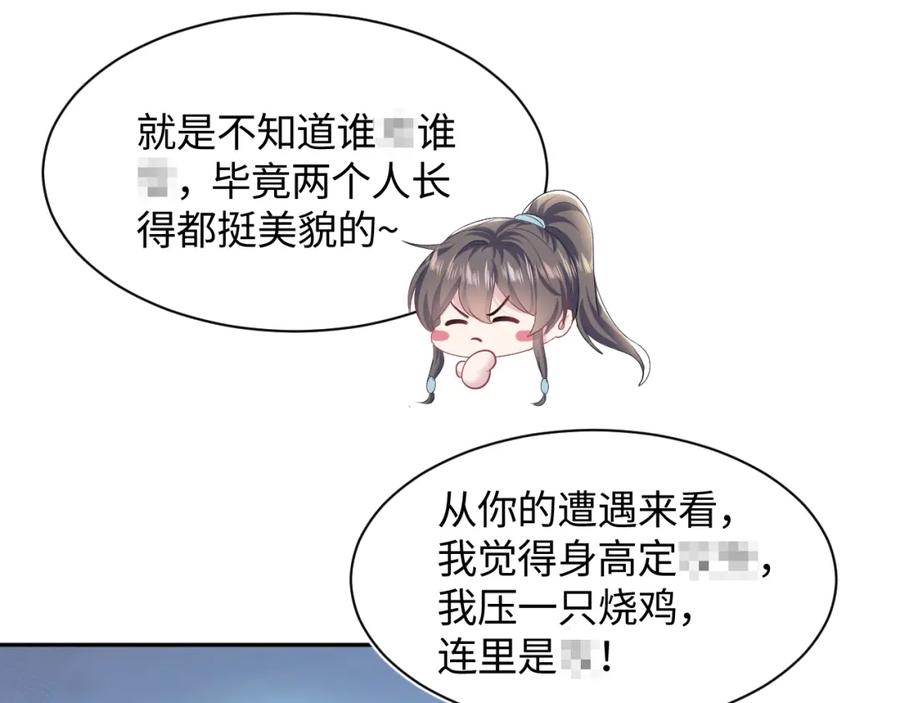 70.jpg
