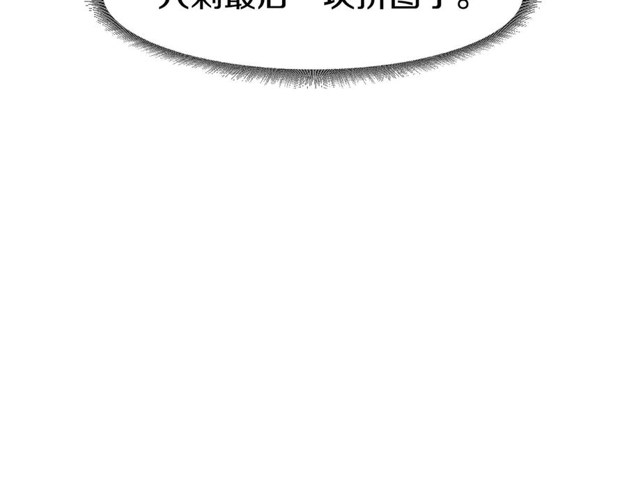 90.jpg
