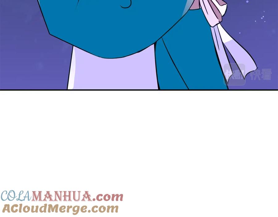 第113话爱情游戏-爱妃，你的刀掉了-BULG-MA+BABCOOK+RAISON（第13张）