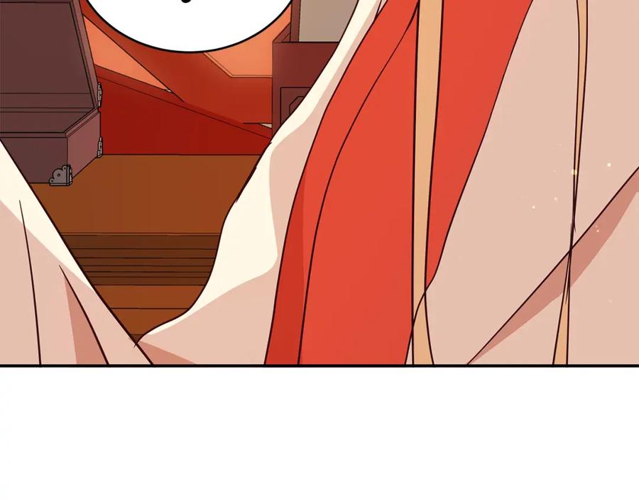 第115话金东商团-爱妃，你的刀掉了-BULG-MA+BABCOOK+RAISON（第22张）