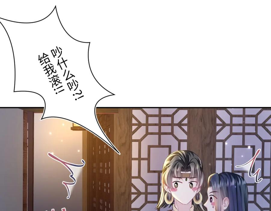 87.jpg