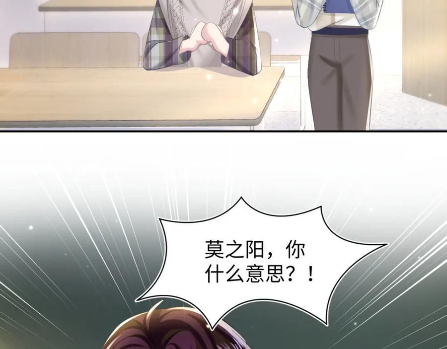 78.jpg