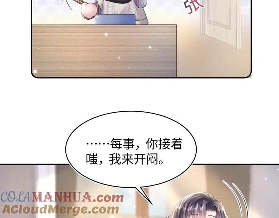 85.jpg