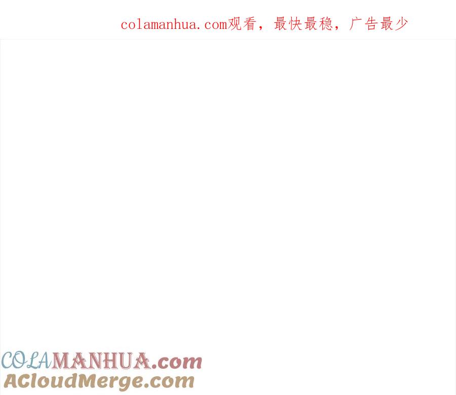 第125话丢出鱼饵-爱妃，你的刀掉了-BULG-MA+BABCOOK+RAISON（第1张）