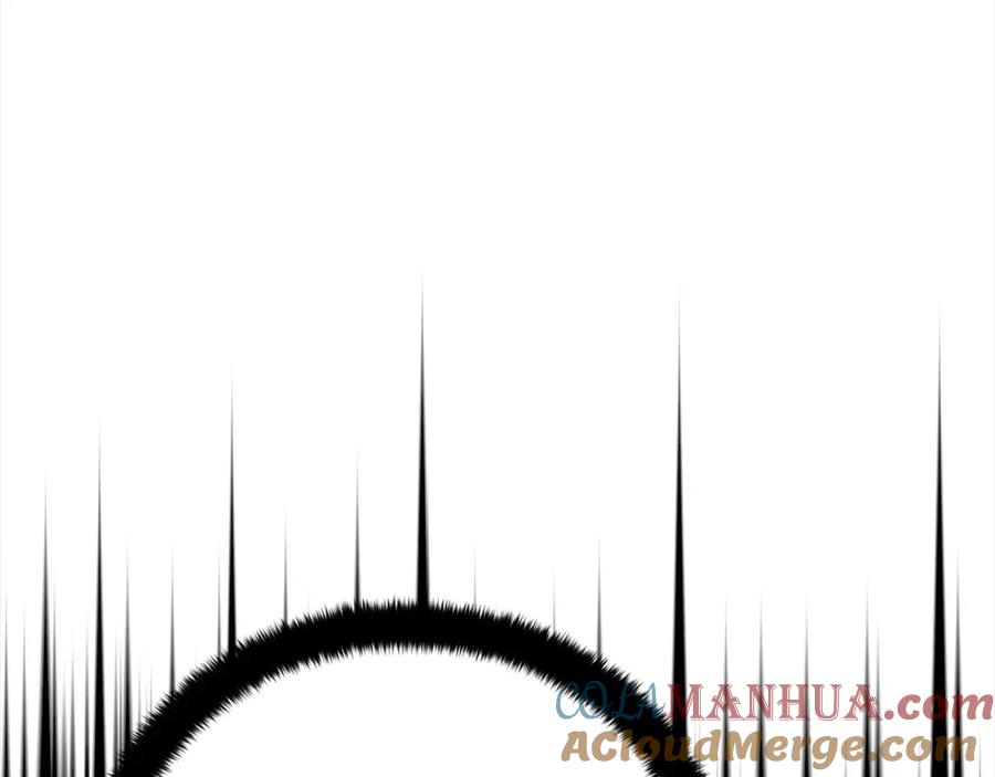 第125话丢出鱼饵-爱妃，你的刀掉了-BULG-MA+BABCOOK+RAISON（第13张）
