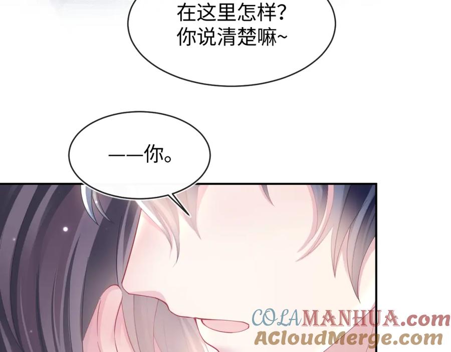 89.jpg
