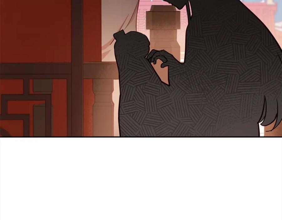 第128话解开嫌疑-爱妃，你的刀掉了-BULG-MA+BABCOOK+RAISON（第18张）