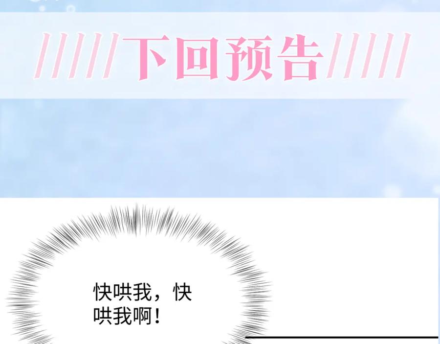 90.jpg