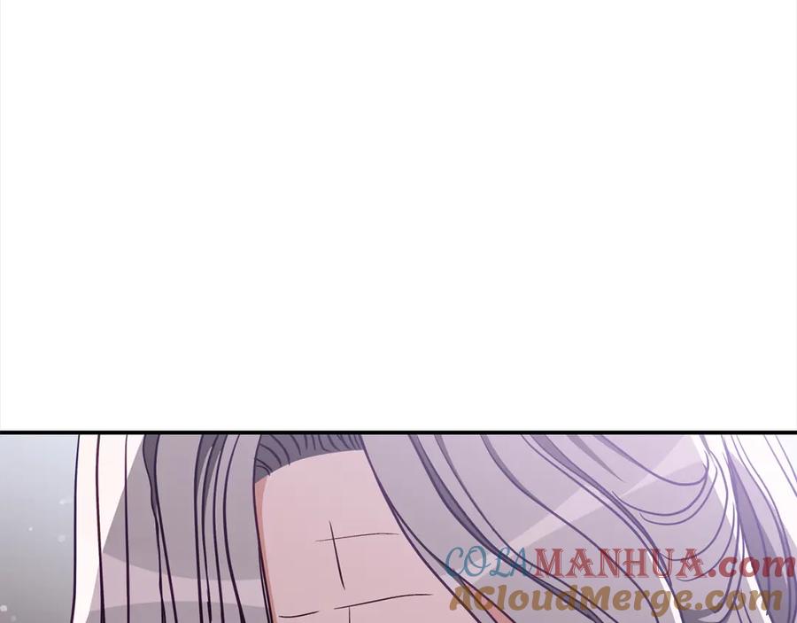 第131话封口费-爱妃，你的刀掉了-BULG-MA+BABCOOK+RAISON（第5张）
