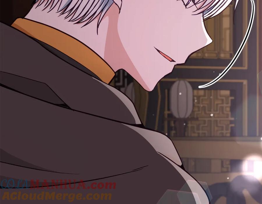 第131话封口费-爱妃，你的刀掉了-BULG-MA+BABCOOK+RAISON（第9张）