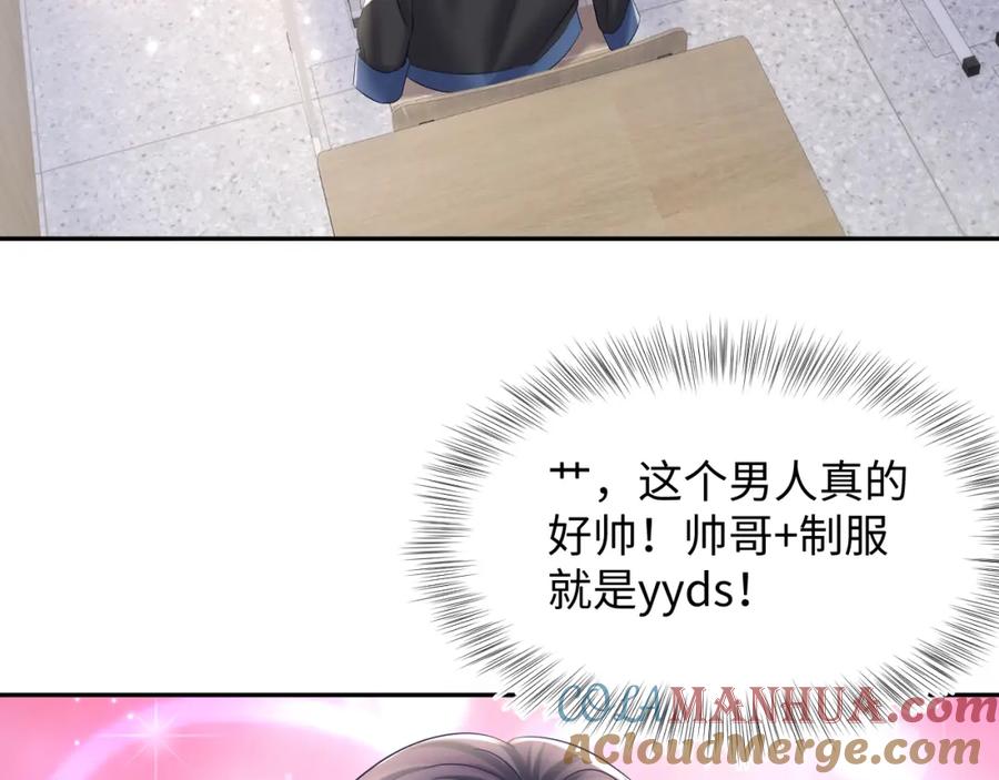 81.jpg