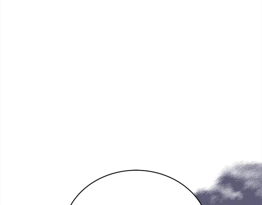 第132话被发现了-爱妃，你的刀掉了-BULG-MA+BABCOOK+RAISON（第15张）