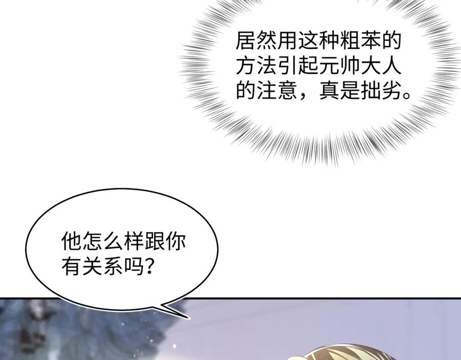 76.jpg