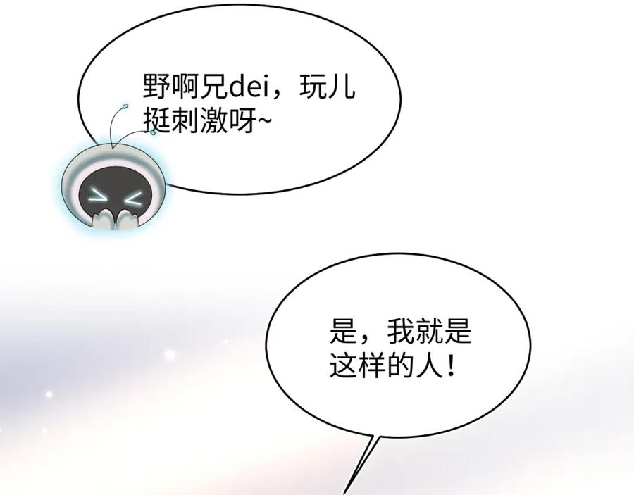 86.jpg