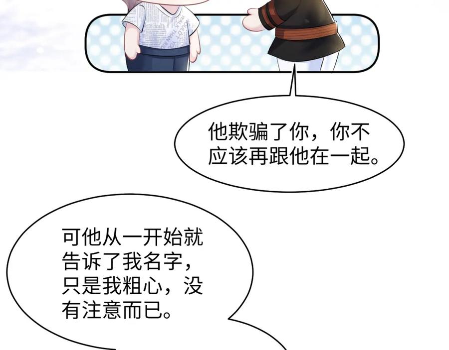 86.jpg