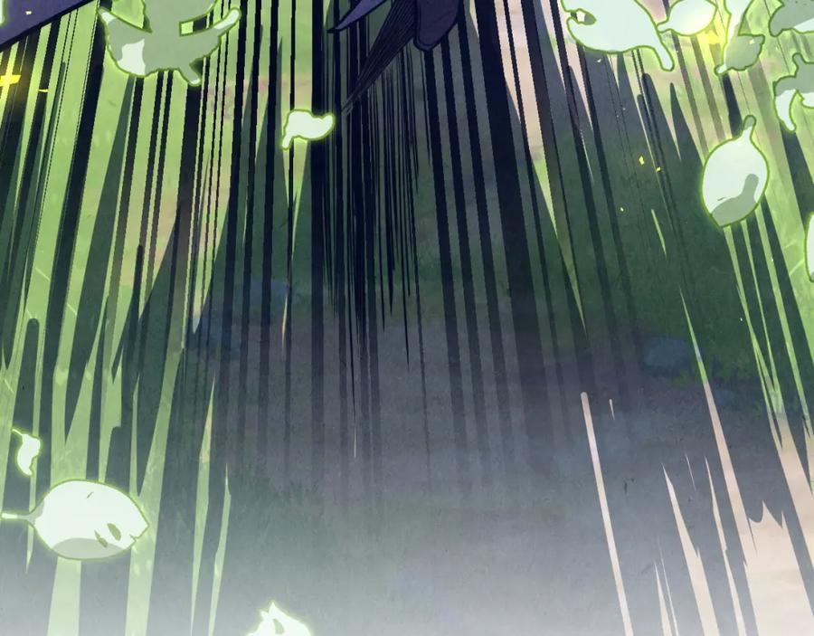 第136话化蛇-这一世我要当至尊-太一生水（原著）+A4漫业（第8张）