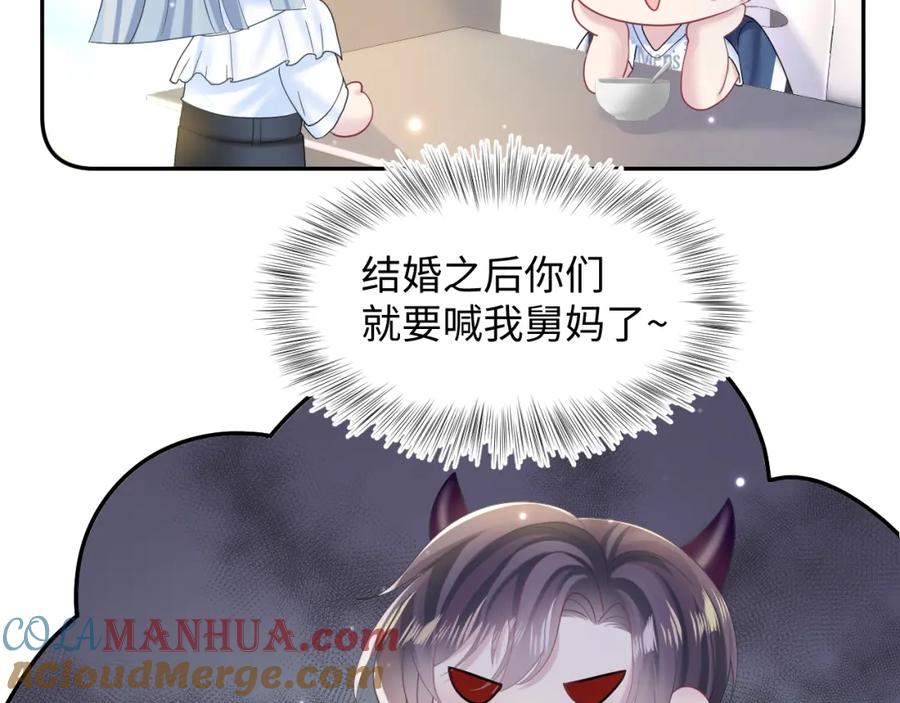 81.jpg