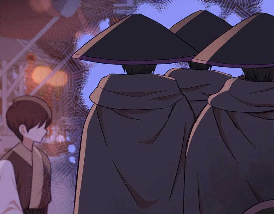 第139话我们是情人-爱妃，你的刀掉了-BULG-MA+BABCOOK+RAISON（第3张）