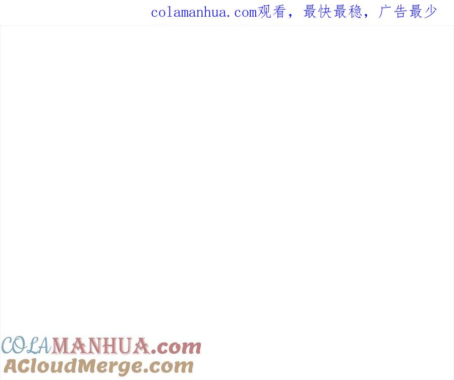 第139话我们是情人-爱妃，你的刀掉了-BULG-MA+BABCOOK+RAISON（第1张）