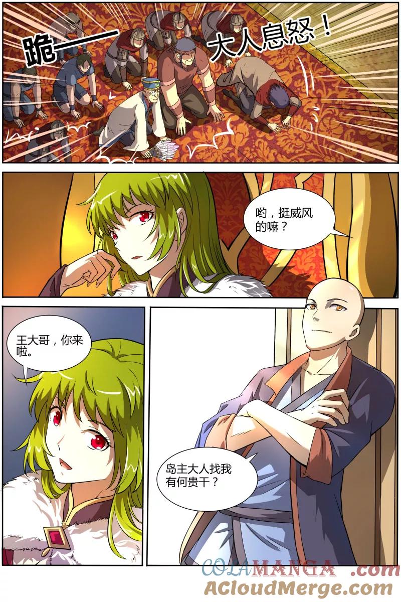 3.jpg