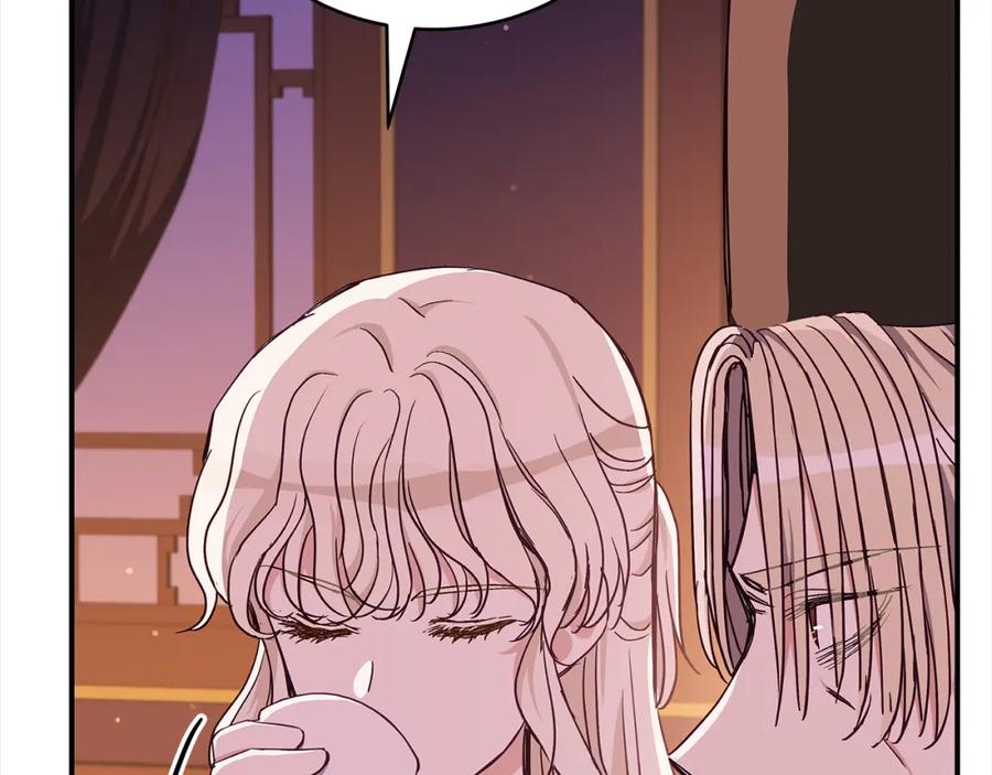 第140话暗杀警告-爱妃，你的刀掉了-BULG-MA+BABCOOK+RAISON（第23张）