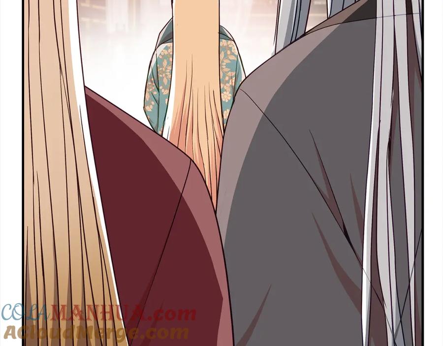 第141话瑾萱哭了？-爱妃，你的刀掉了-BULG-MA+BABCOOK+RAISON（第21张）