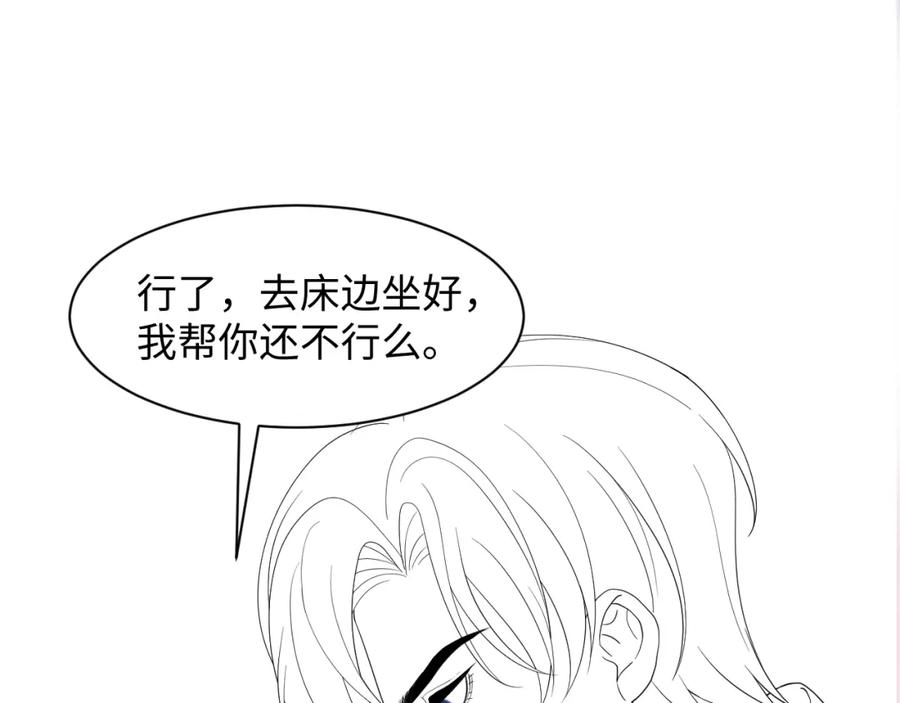118.jpg