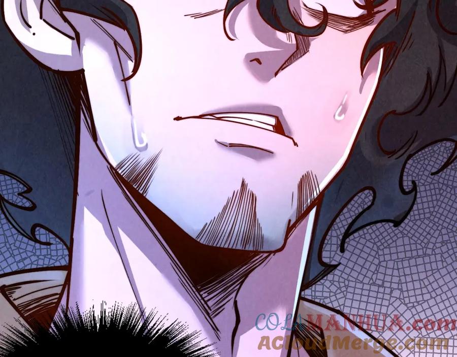 第146话震慑立威-这一世我要当至尊-太一生水（原著）+A4漫业（第9张）