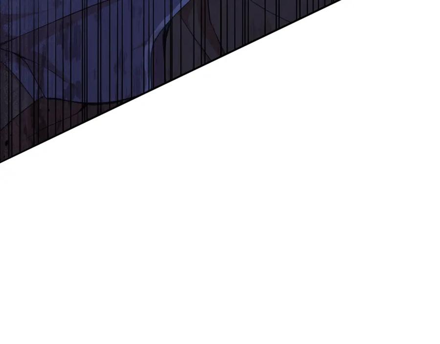 第147话熟悉的气味-爱妃，你的刀掉了-BULG-MA+BABCOOK+RAISON（第14张）