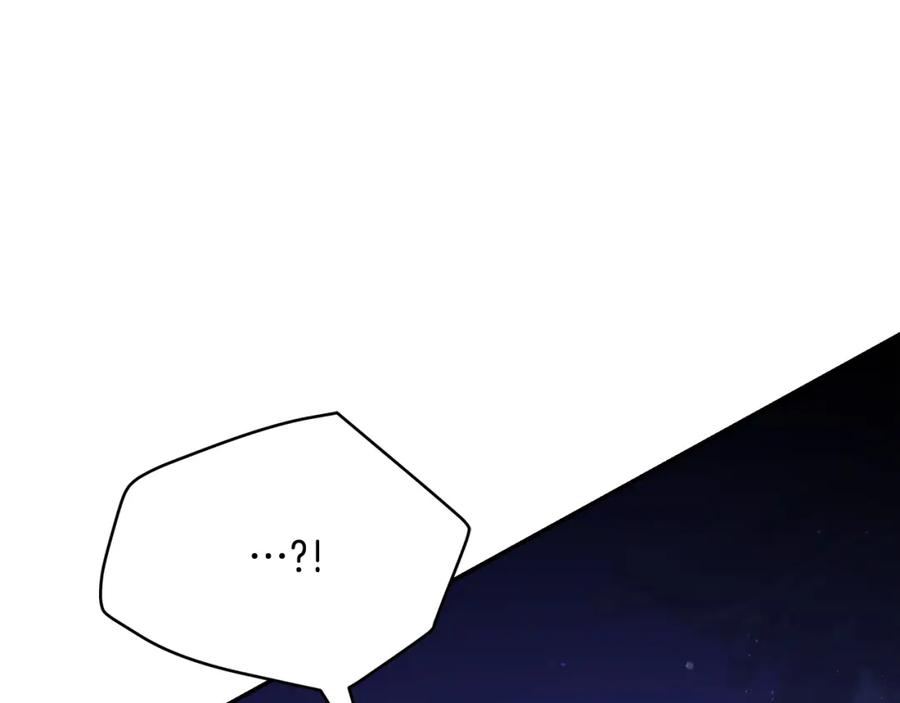 第147话熟悉的气味-爱妃，你的刀掉了-BULG-MA+BABCOOK+RAISON（第15张）