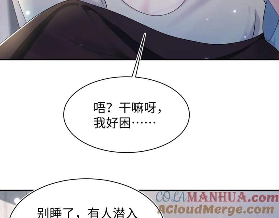 97.jpg