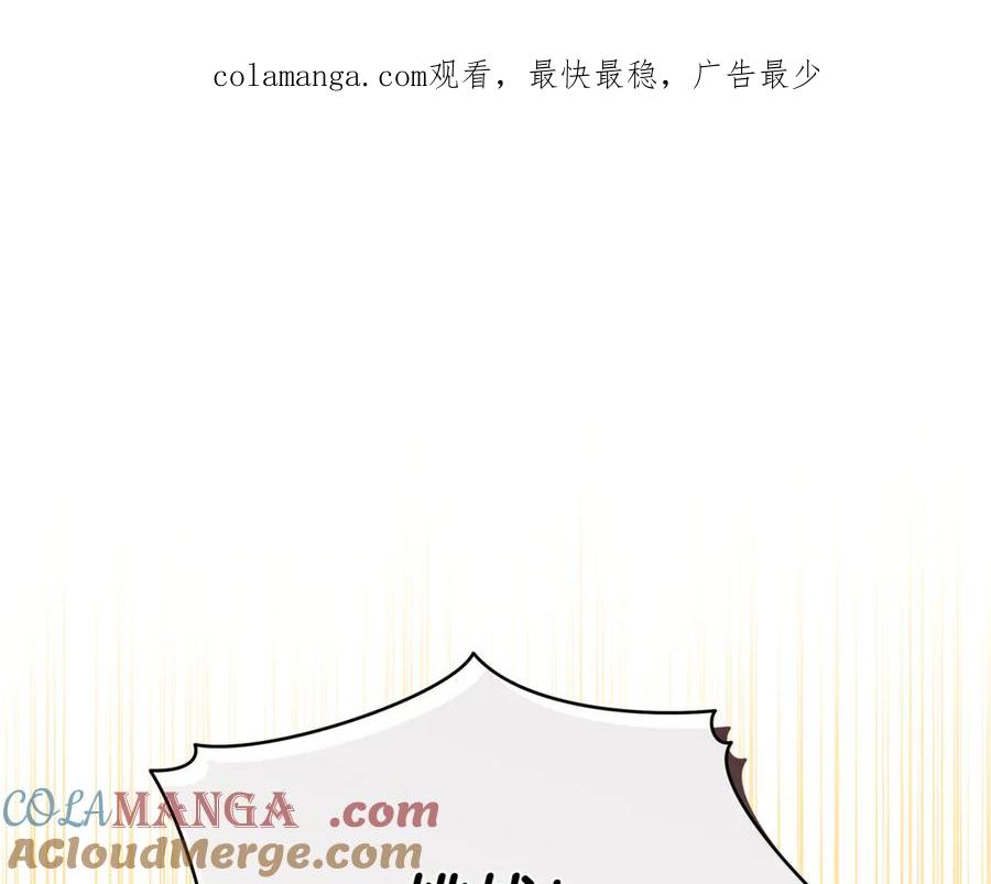 第148话准备饭店下毒-爱妃，你的刀掉了-BULG-MA+BABCOOK+RAISON（第1张）