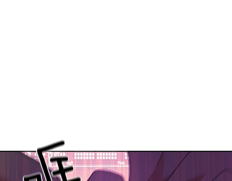 第148话准备饭店下毒-爱妃，你的刀掉了-BULG-MA+BABCOOK+RAISON（第24张）
