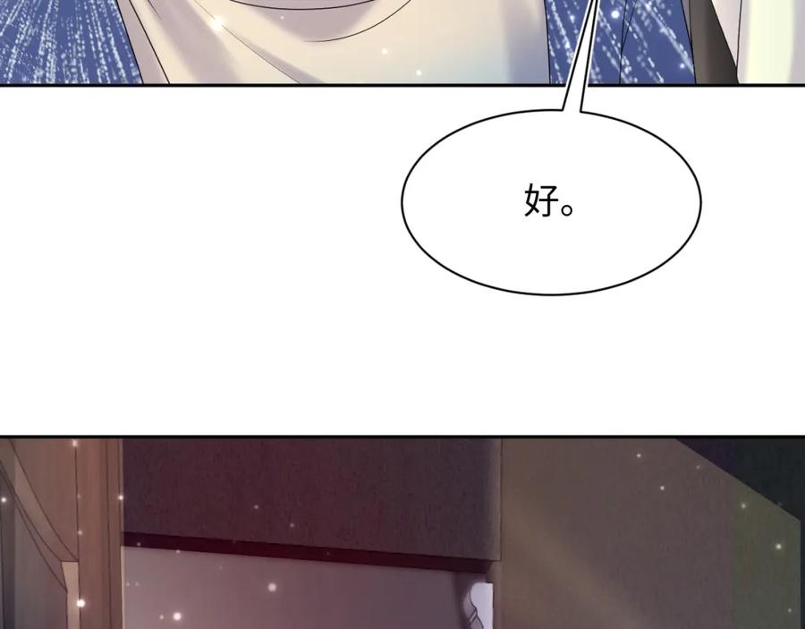 67.jpg