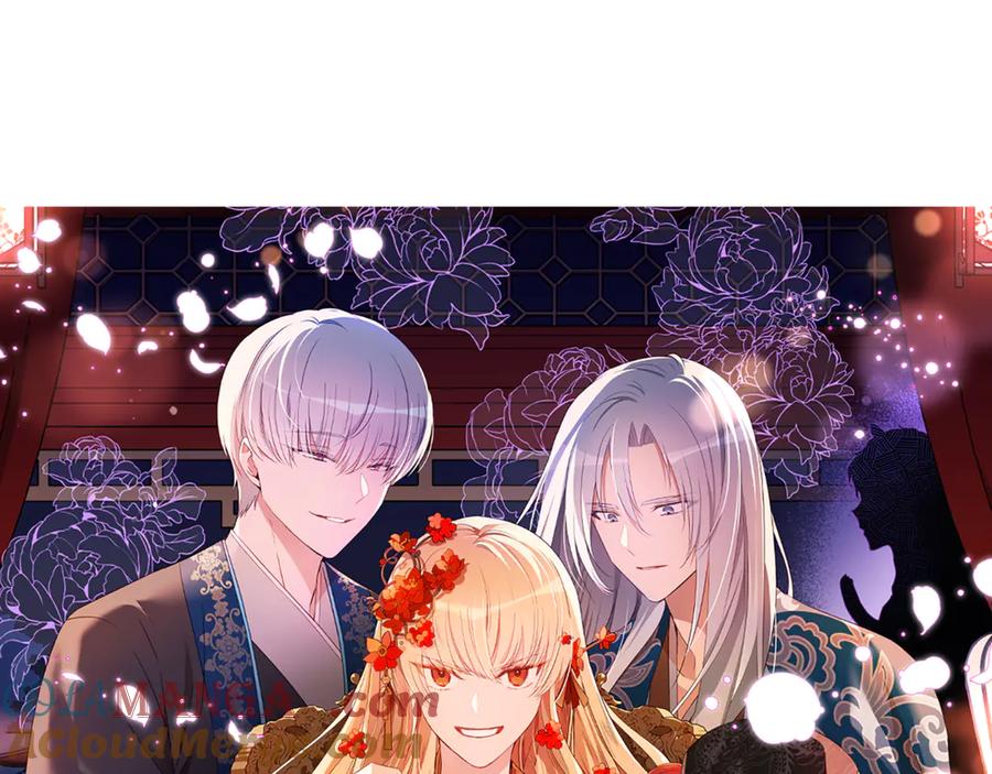 第150话选择弃权-爱妃，你的刀掉了-BULG-MA+BABCOOK+RAISON（第25张）