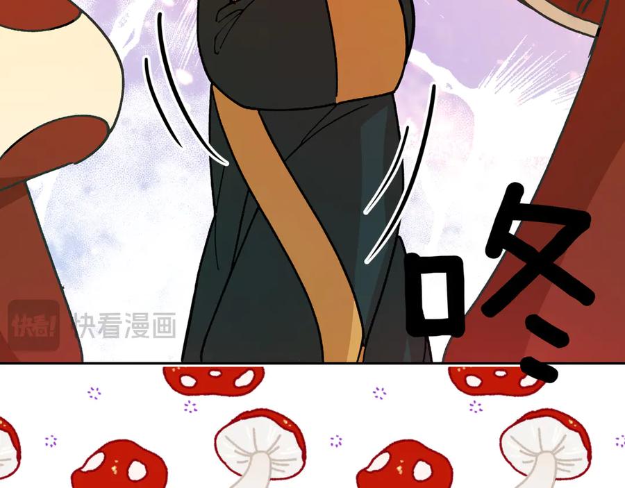 第151话获胜者被暗杀-爱妃，你的刀掉了-BULG-MA+BABCOOK+RAISON（第16张）