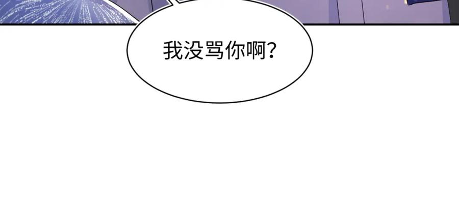 79.jpg