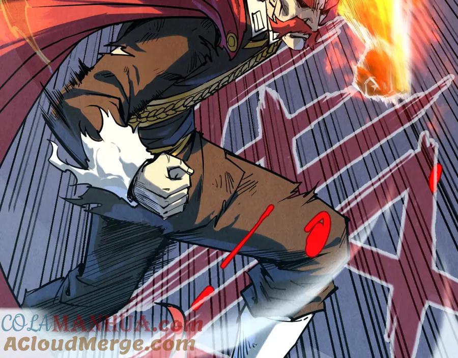 第152话惨胜-这一世我要当至尊-太一生水（原著）+A4漫业（第25张）