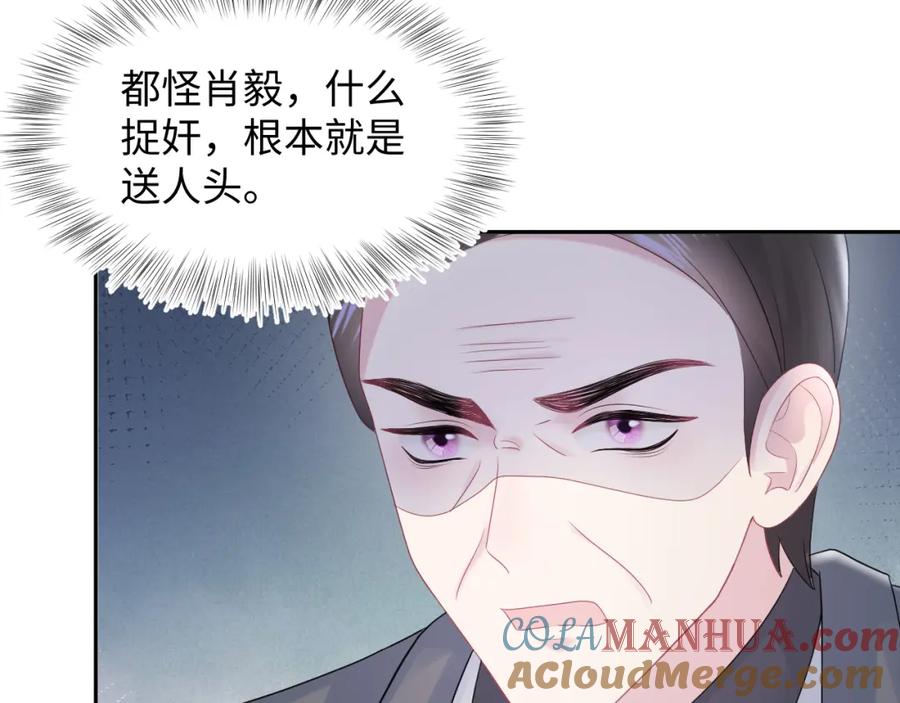 77.jpg